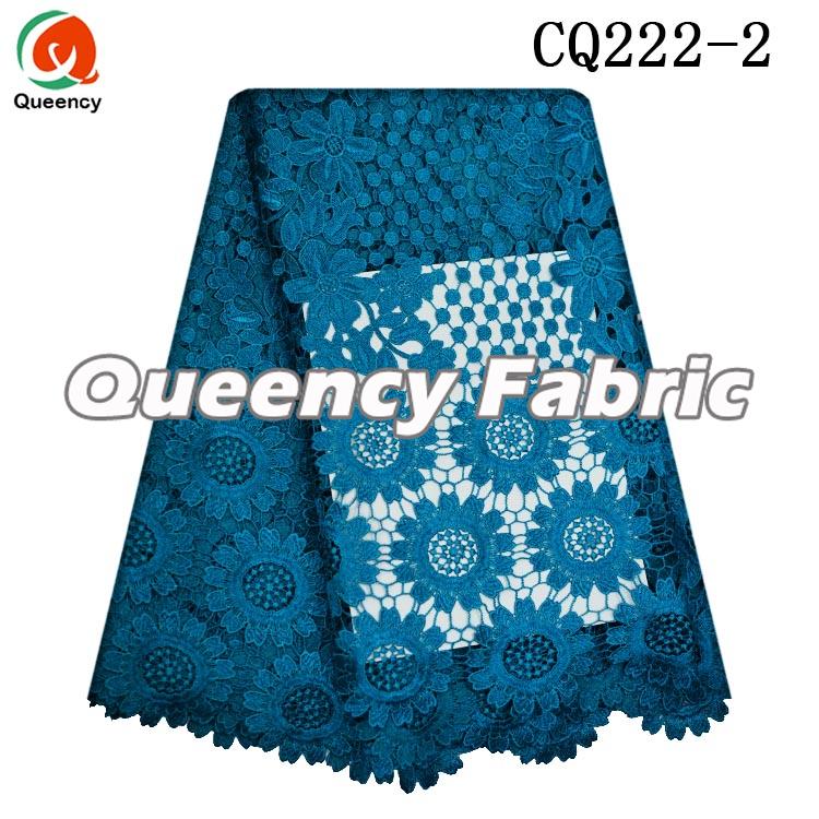 Teal Plain Cord Cupion Lace 