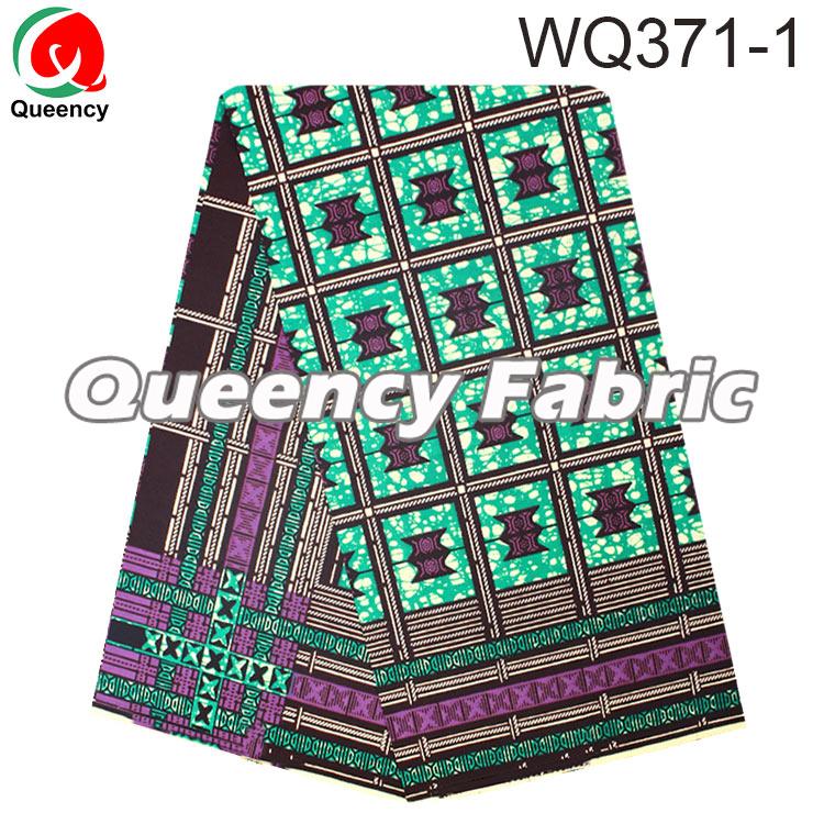 Ghana wax fabric