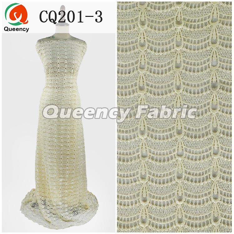 Champagne Nigerian Cord Lace Fabric Champagne Nigerian Cord Lace Fabric