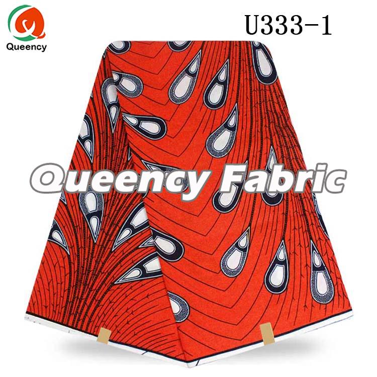 Ankara Fabric In Nigeria 