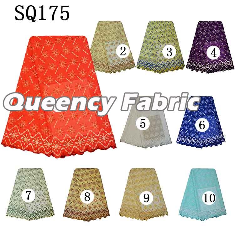 African Swiss Lace Voile Fabric Collection