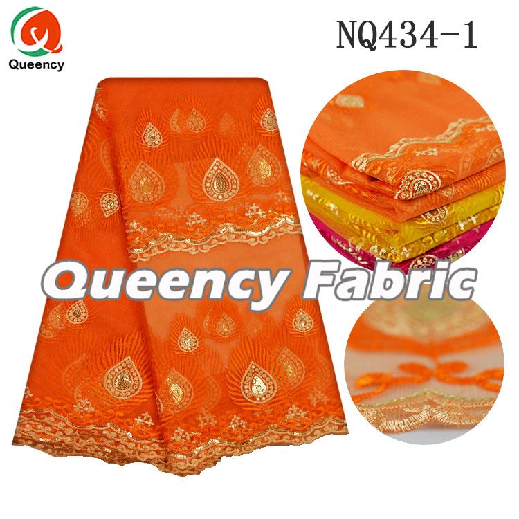 FRENCH TULLE LACE IN ORANGE FRENCH TULLE LACE IN ORANGE