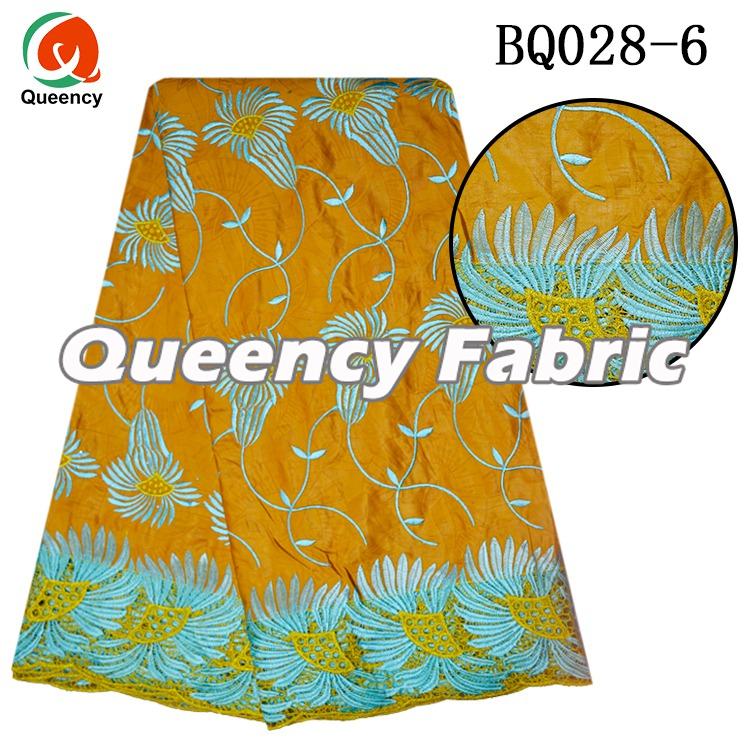 Guinea Brocade Fabric Guinea Brocade Fabric