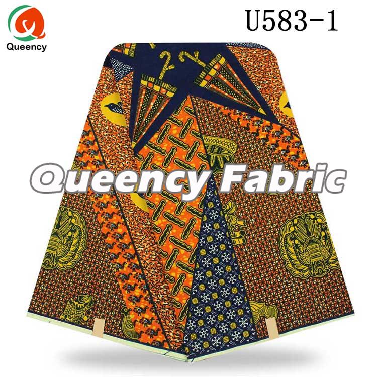 African Cotton Wax Material African Cotton Wax Material