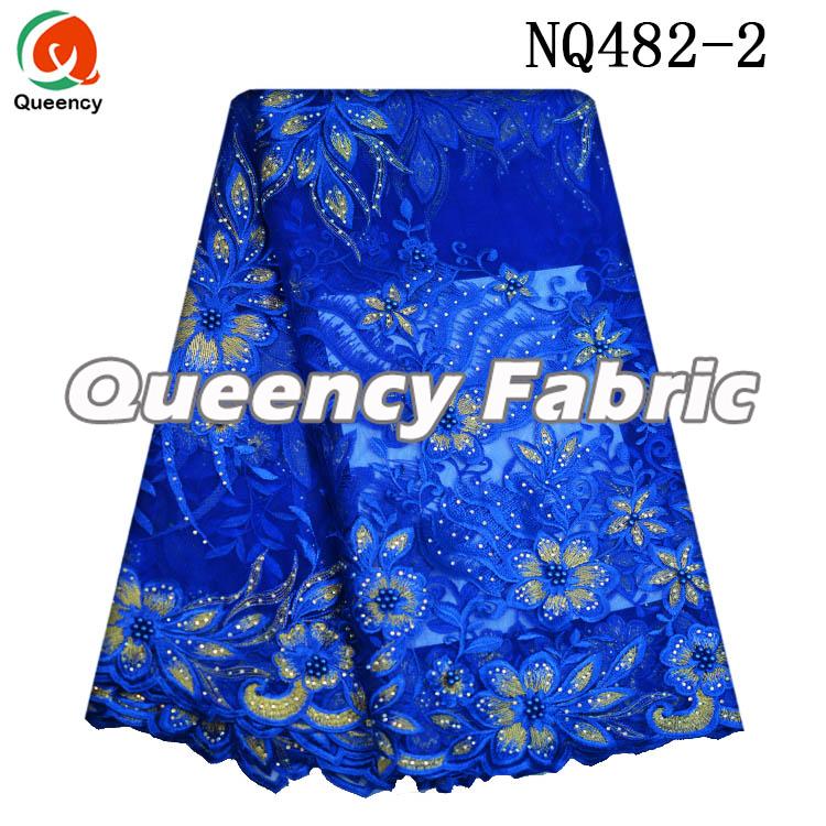 Royal Blue Tulle Beaded Lace Royal Blue Tulle Beaded Lace