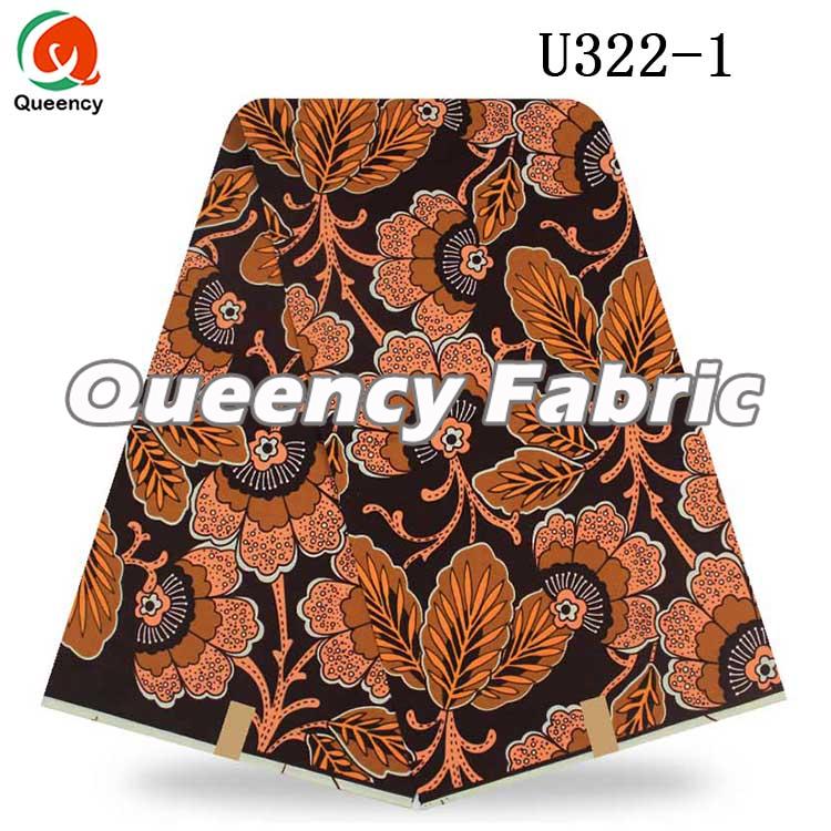 Unique Ankara Fabric 