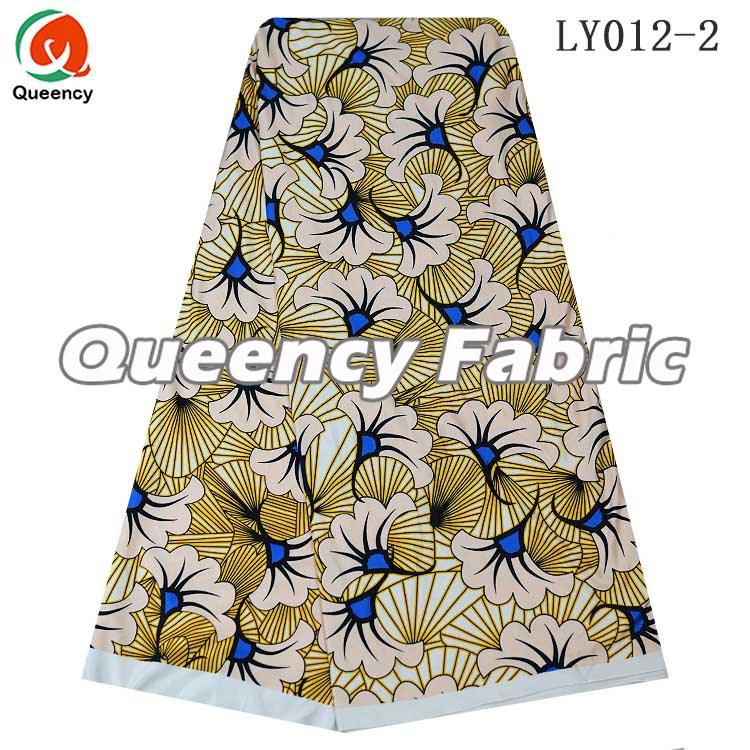 African Lycra Material African Lycra Material