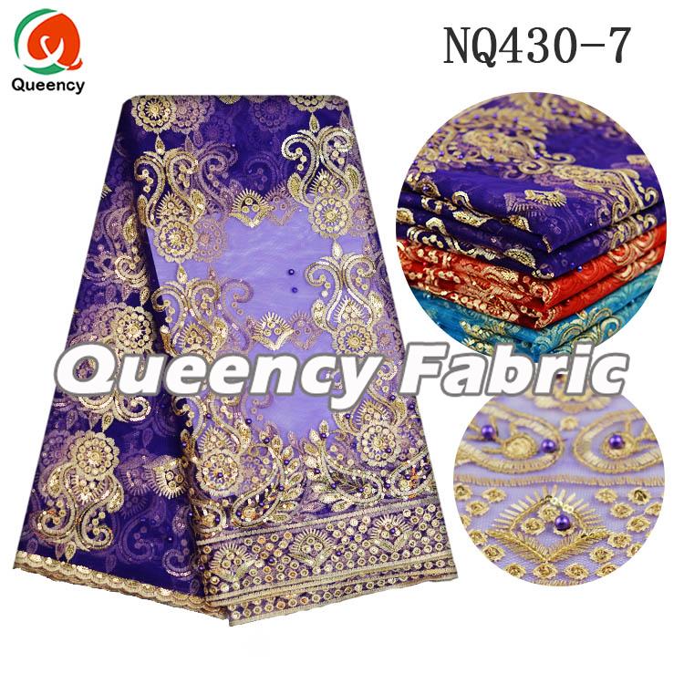 SOFT FRENCH LACE IN PURPLE SOFT FRENCH LACE IN PURPLE