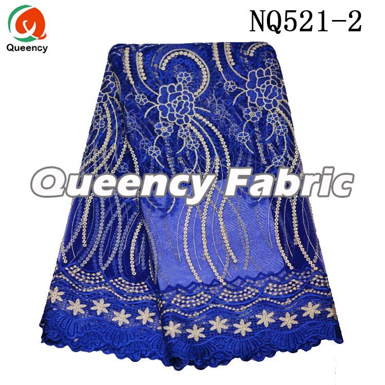African Lace Fabric 5 yards Tulle African Lace Fabric 5 yards Tulle