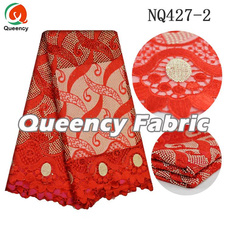 French Tulle French Tulle