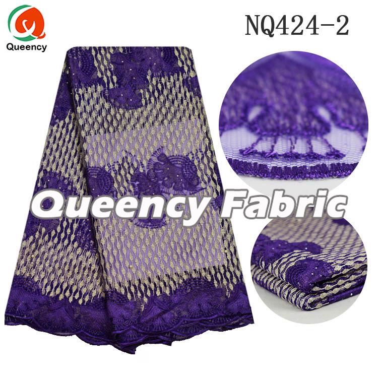 Net Embroidery Fabric Design