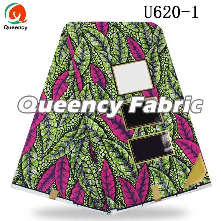 African Prints Ankara Fabric African Prints Ankara Fabric