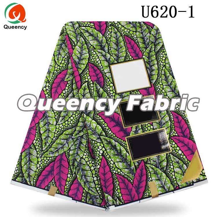 African Prints Ankara Fabric 