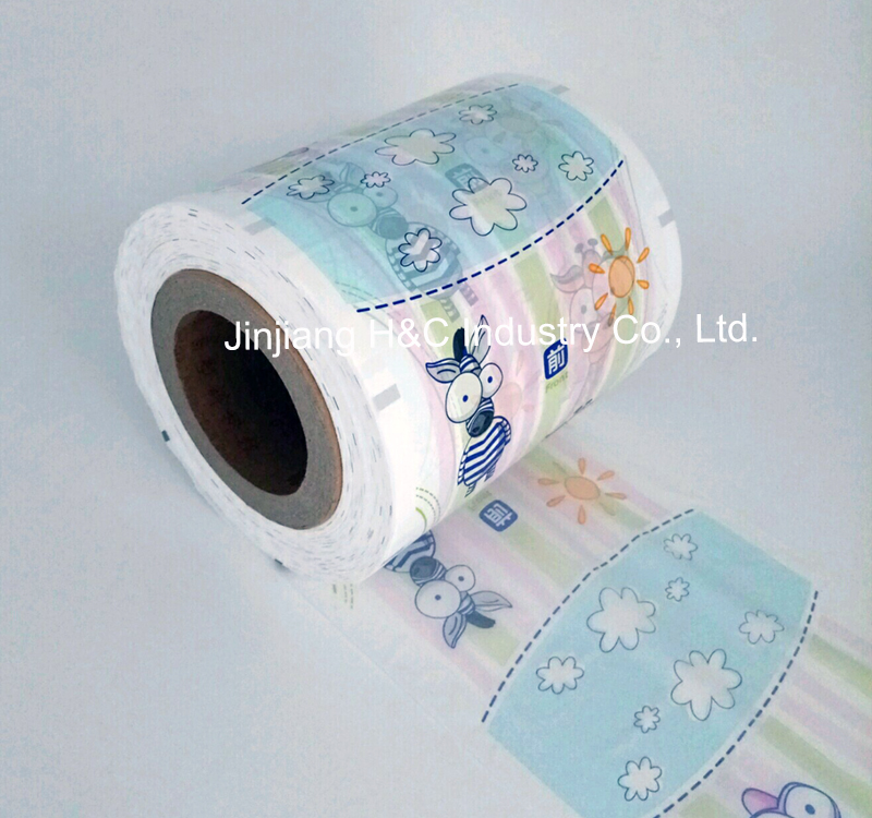 baby diaper breathable film