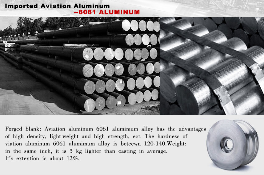 6061 aluminum car rims