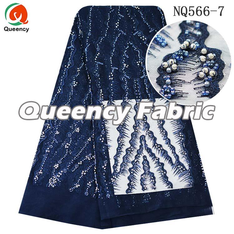 African Luxury Tulle Lace Design African Luxury Tulle Lace Design