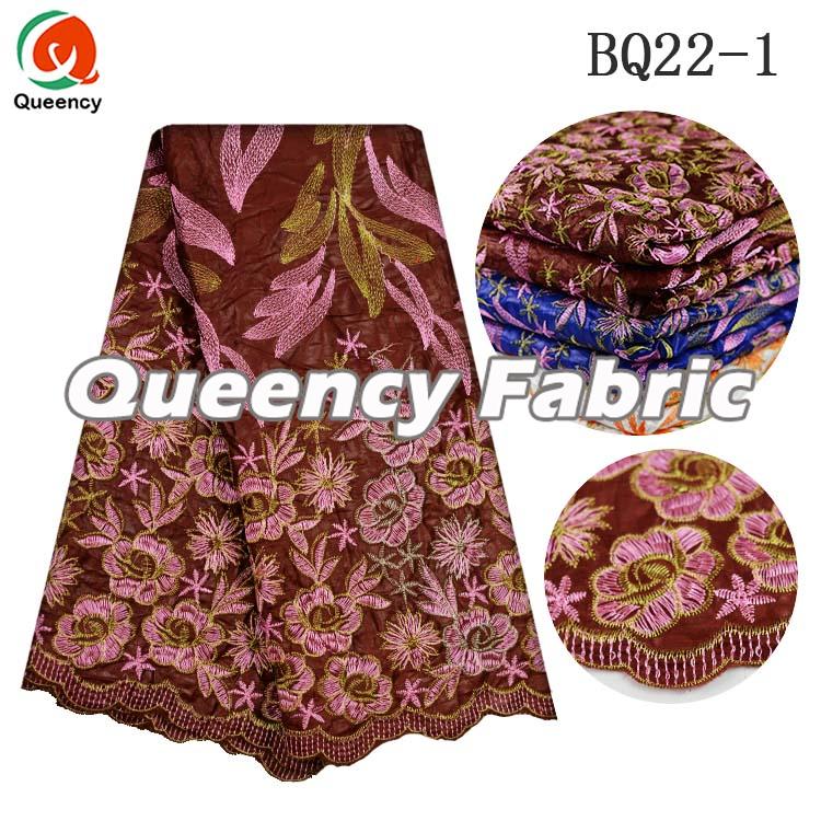 African Brocade Fabric 
