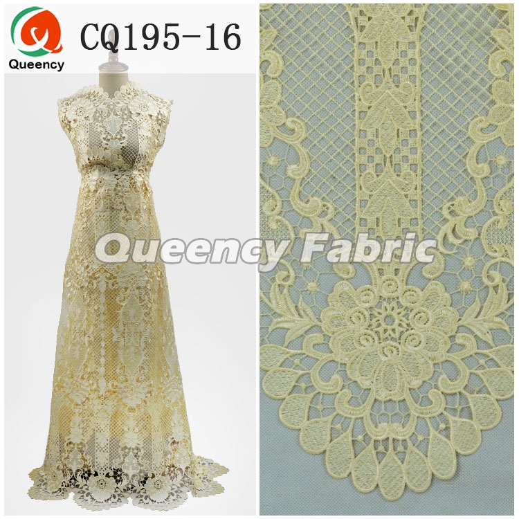 Beige Cotton Guipure Lace