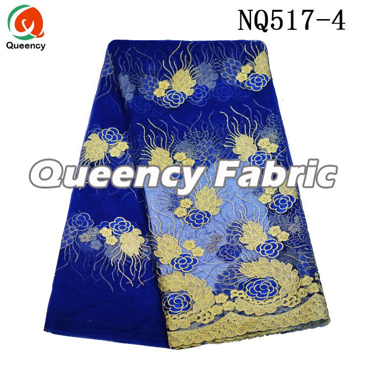 African Tulle Embroidery Lace Fabric