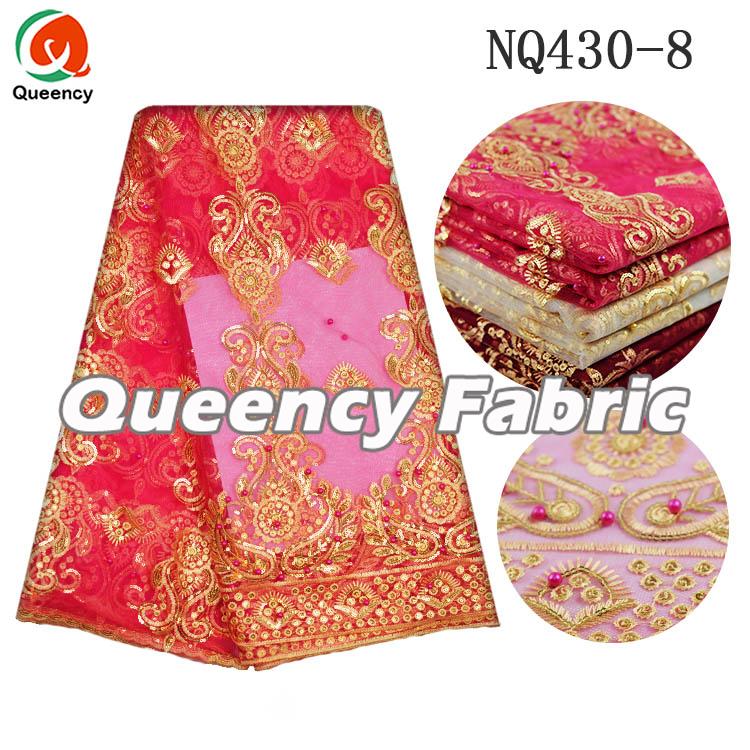 SOFT FRENCH LACE IN FUSHIA SOFT FRENCH LACE IN FUSHIA