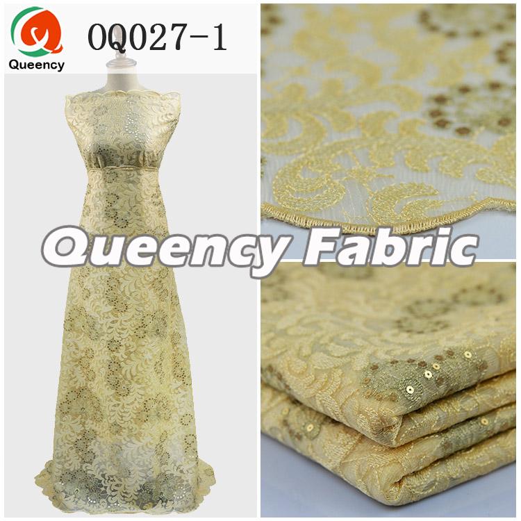 Double Organza Lace in Beige