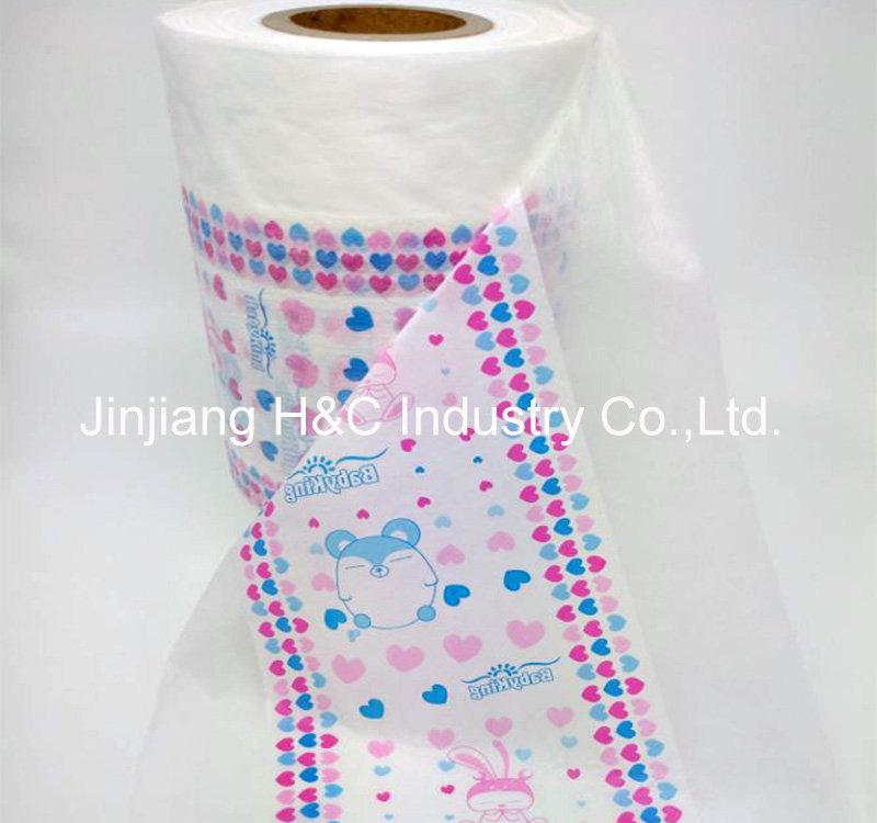 Non Breathable lamination PE film Non Breathable lamination PE film
