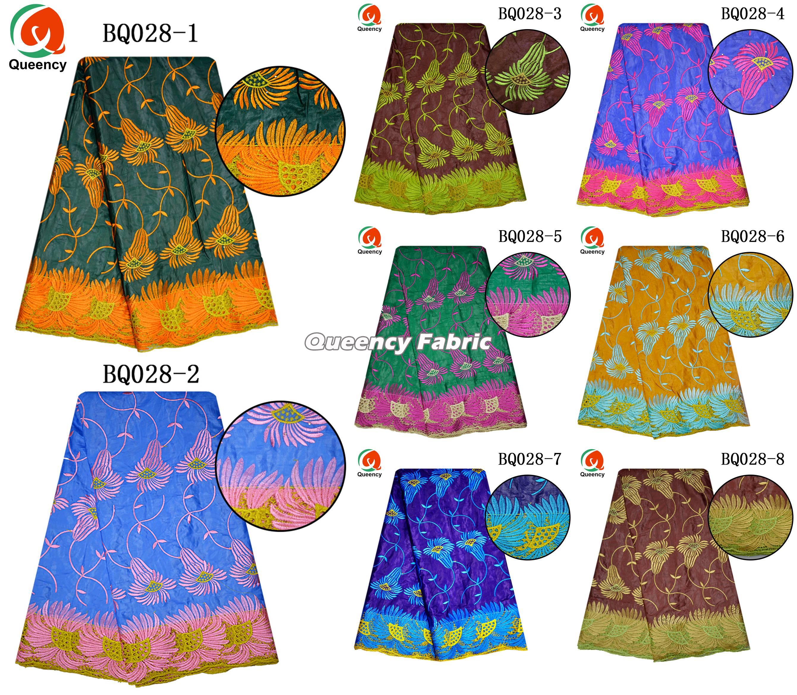 Bazin Riche Fabric Bazin Riche Fabric