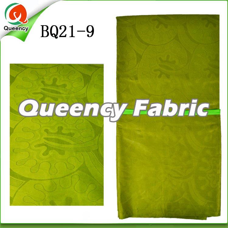 Plain Brocade Bazin Material Plain Brocade Bazin Material