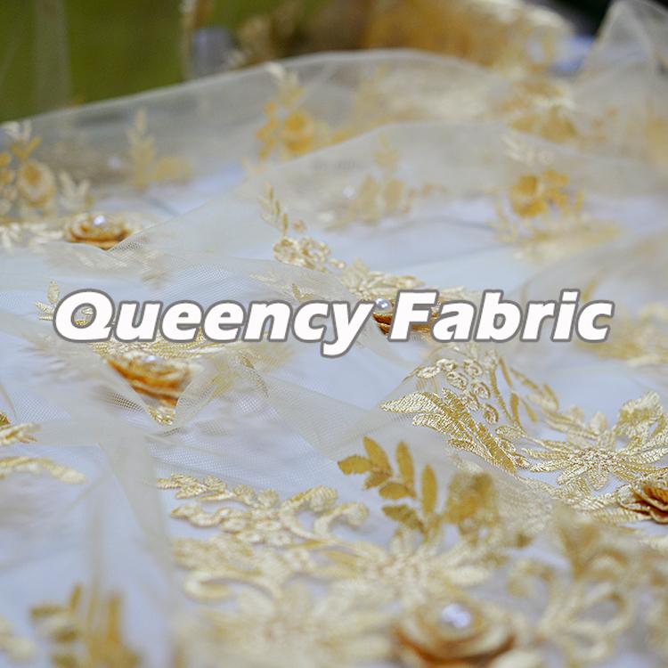 Embroidery Net Fabrics