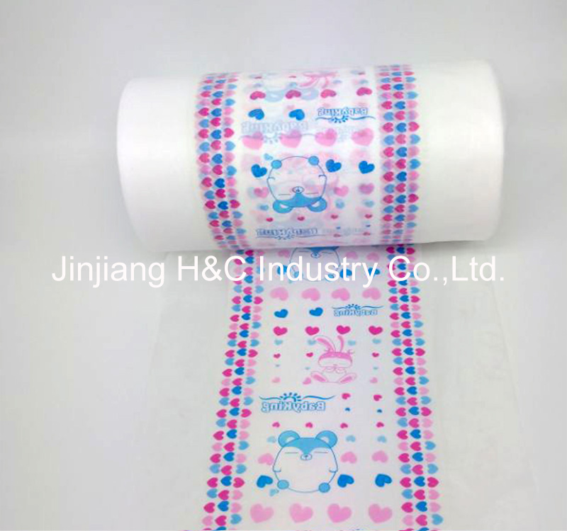 Non Breathable lamination PE film