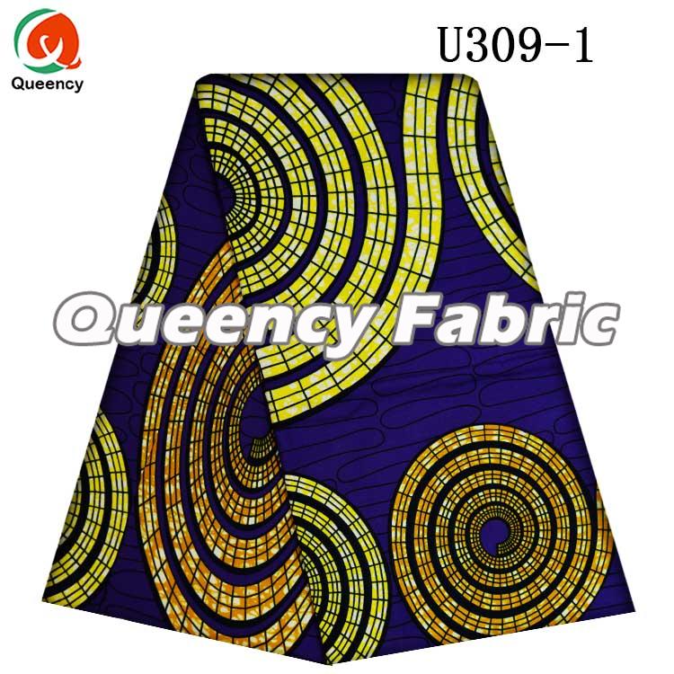 African Wax Print Fabric 6 Yards
