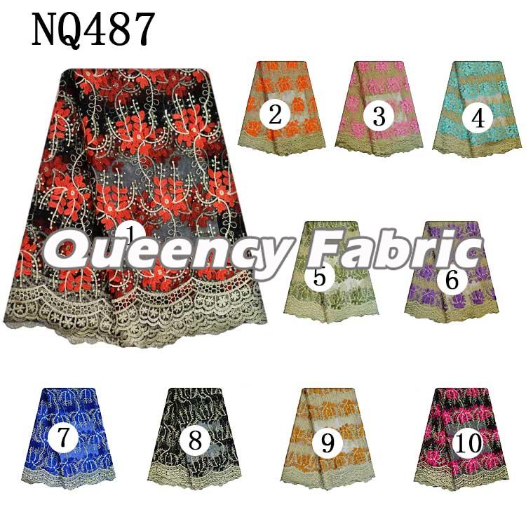 Cheapest French Fabric Lace Beaded Embroidery Cheapest French Fabric Lace Beaded Embroidery