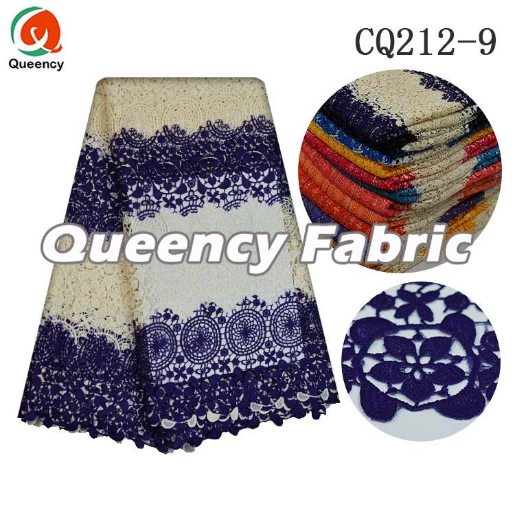 PURPLE LACE CODR FABRIC PURPLE LACE CODR FABRIC