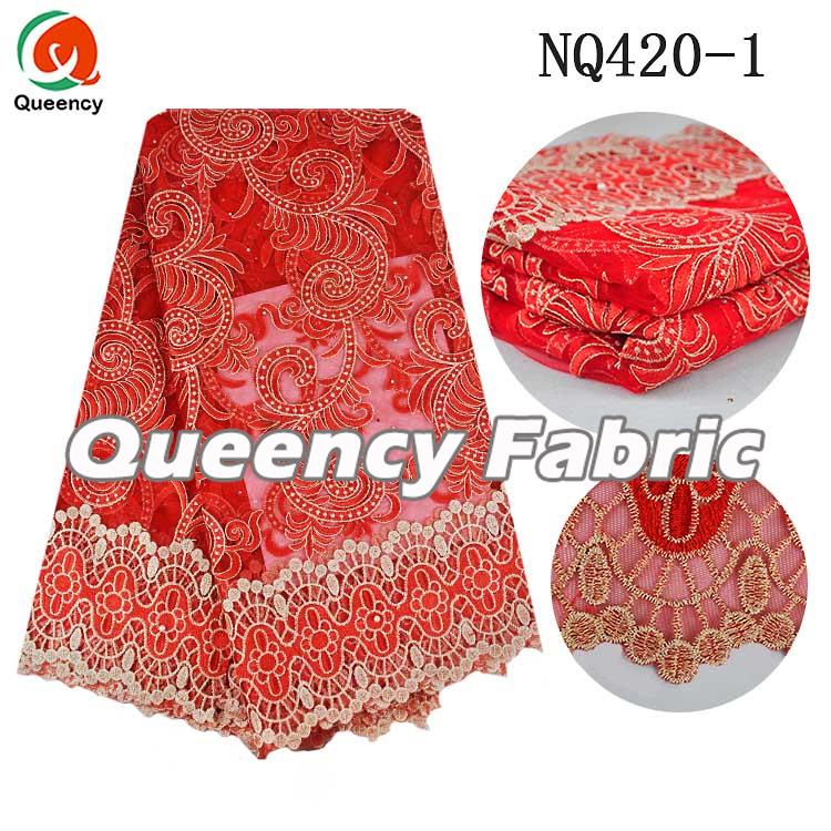 African Lace Fabrics French