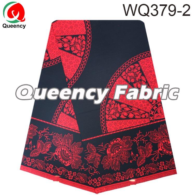 Akufu Wax Fabric