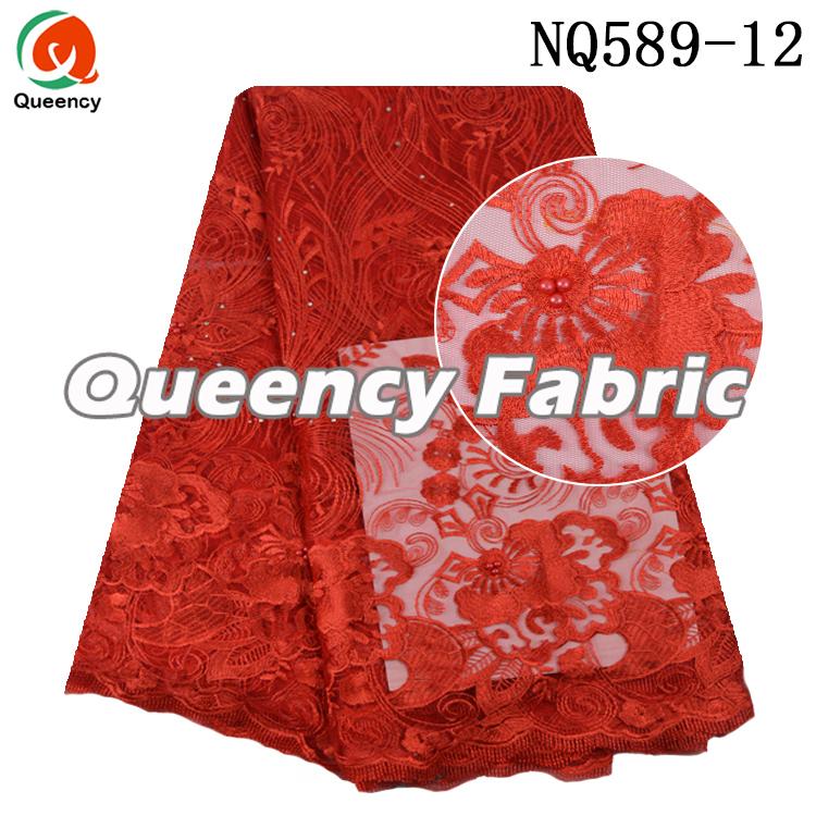 Nigeria Tulle Lace Fabric