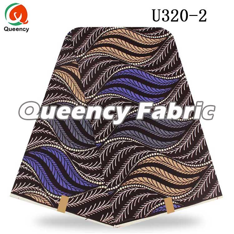 African Print Wax African Print Wax