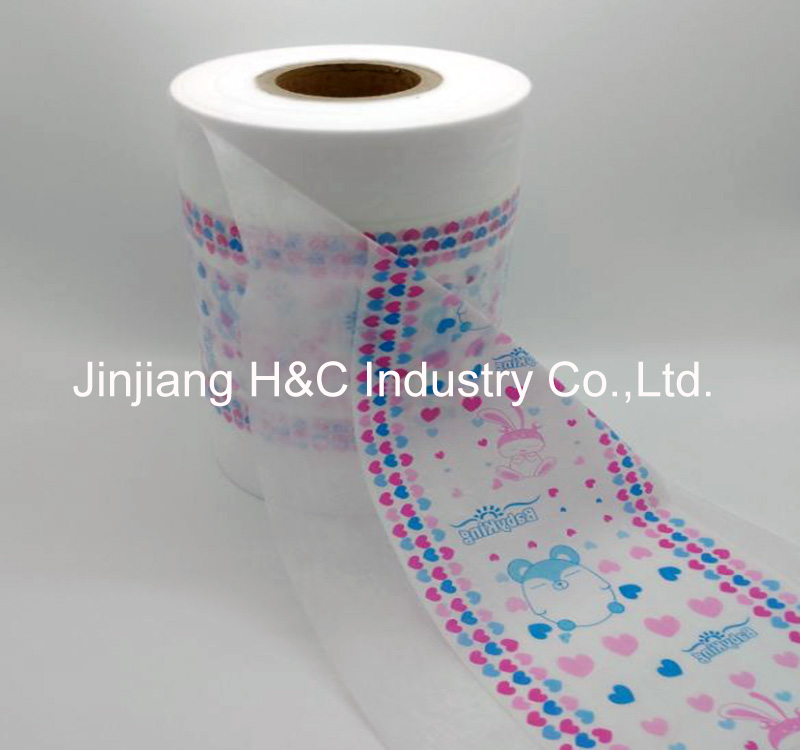 Non Breathable lamination PE film