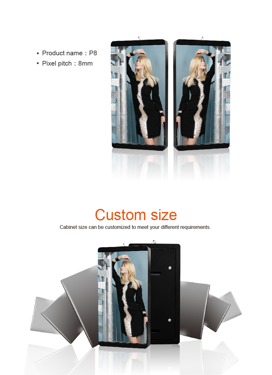 Outdoor Smart City LED Screen Outdoor Smart City LED Screen