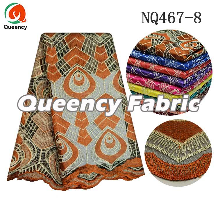 Brown Net Soft Lace Brown Net Soft Lace