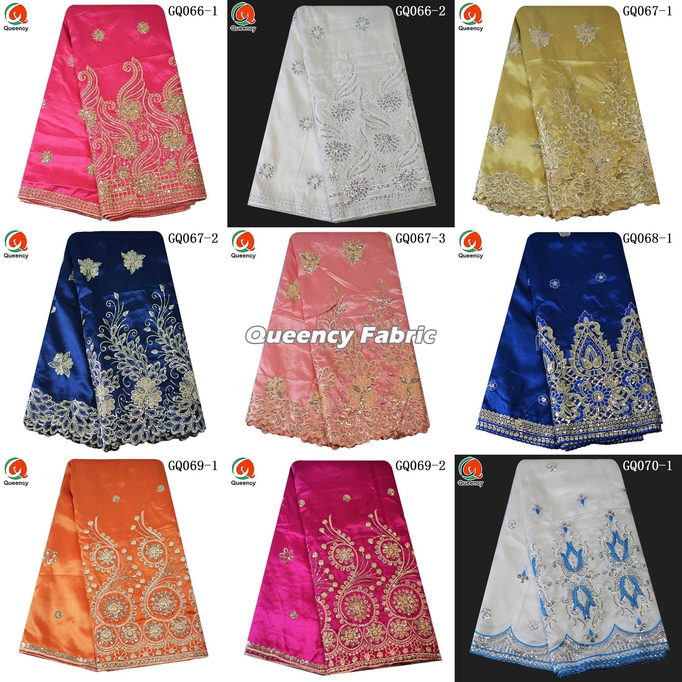 African George Collection African George Collection