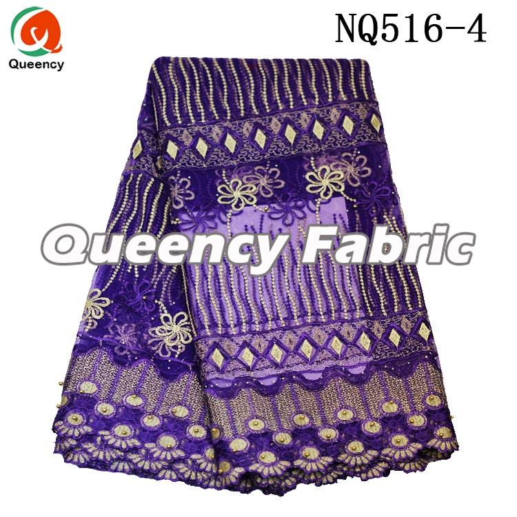 Tulle African Lace Tulle African Lace