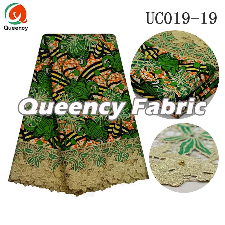 Colorful Embroidery Lace Colorful Embroidery Lace