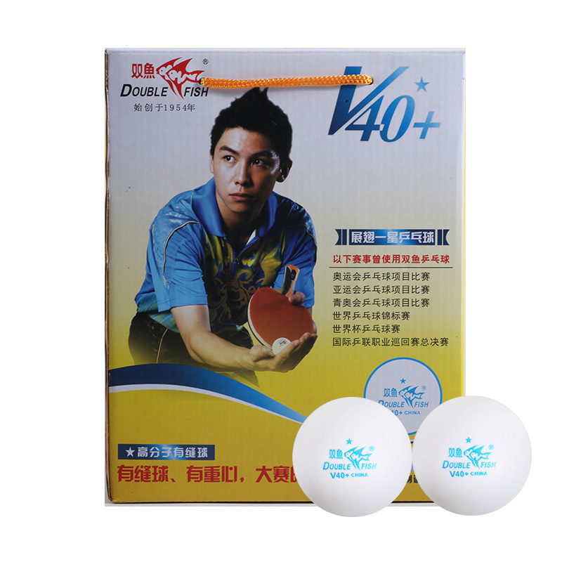 V40+ Volant 1 Star Table Tennis Ball