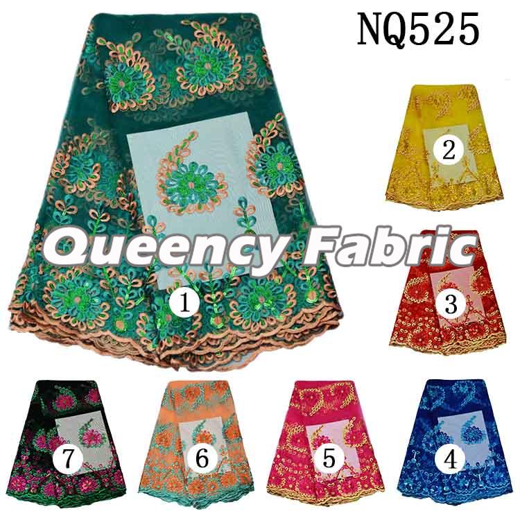 Beautiful Lace French Material Beautiful Lace French Material