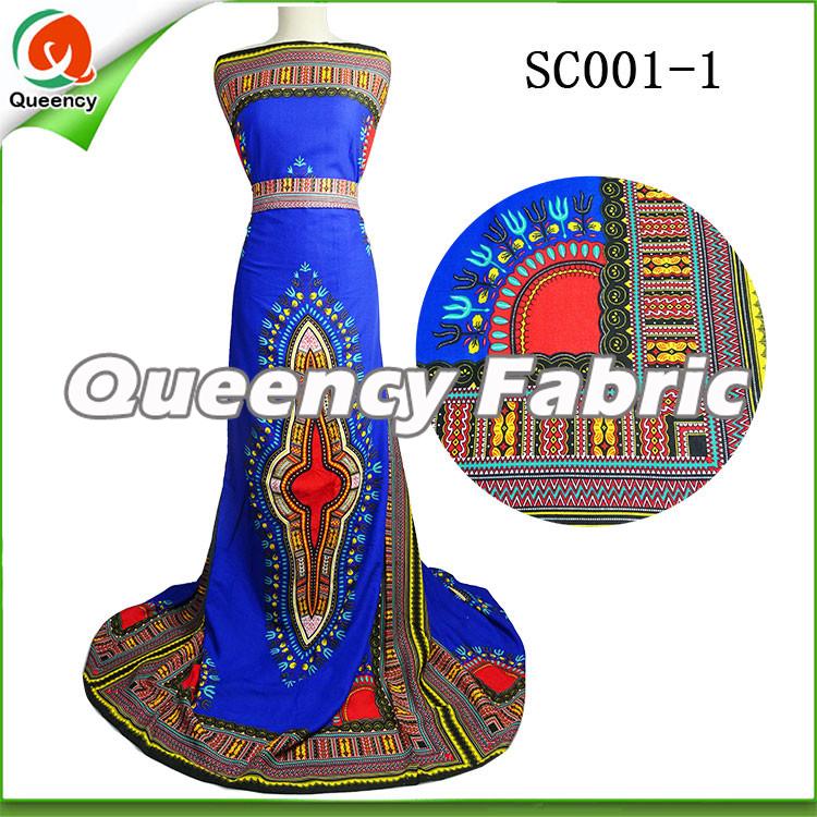 Royal Blue Satin Royal Blue Satin