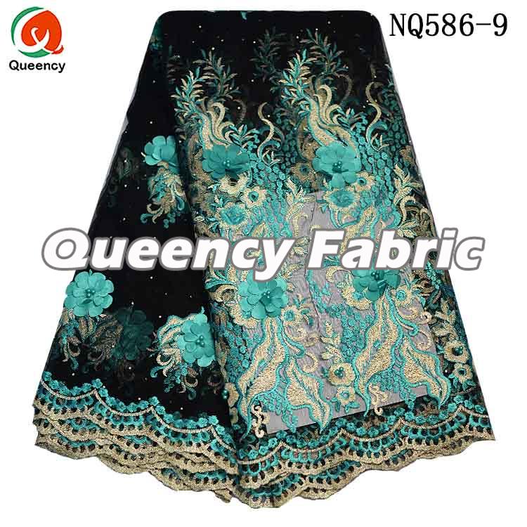 Tulle Lace Fabric