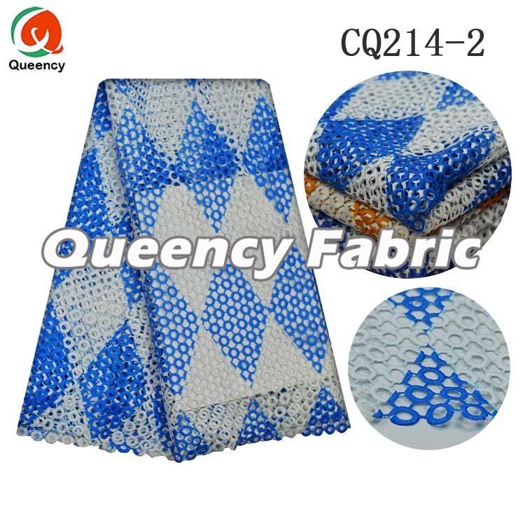 Turquoise Blue Guipure Lace Turquoise Blue Guipure Lace