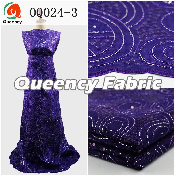 Purple Swiss Double Organza Lace Purple Swiss Double Organza Lace