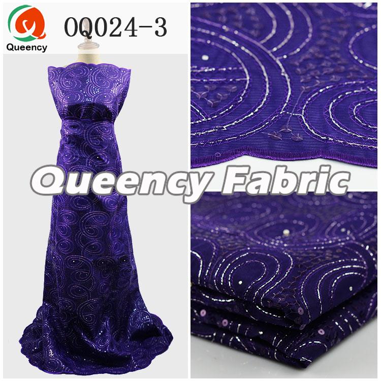 Purple Swiss Double Organza Lace